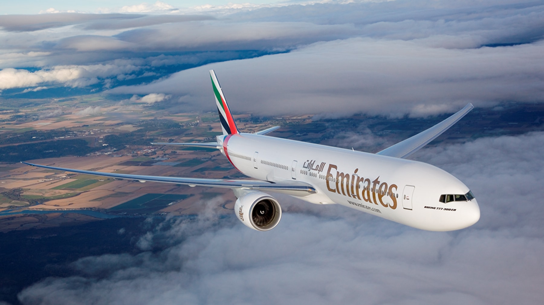 Emirates: #HelloJetman 